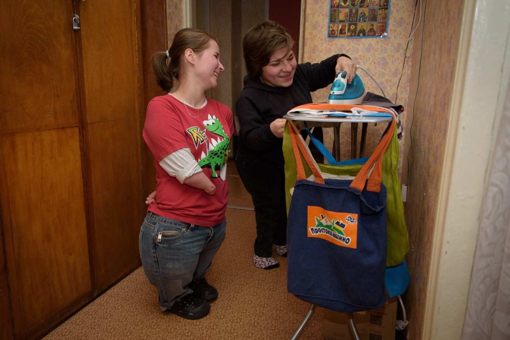 «Є такі люди, які бояться нас», — сироти про інвалідність «Є такі люди, які бояться нас», — сироти про інвалідність