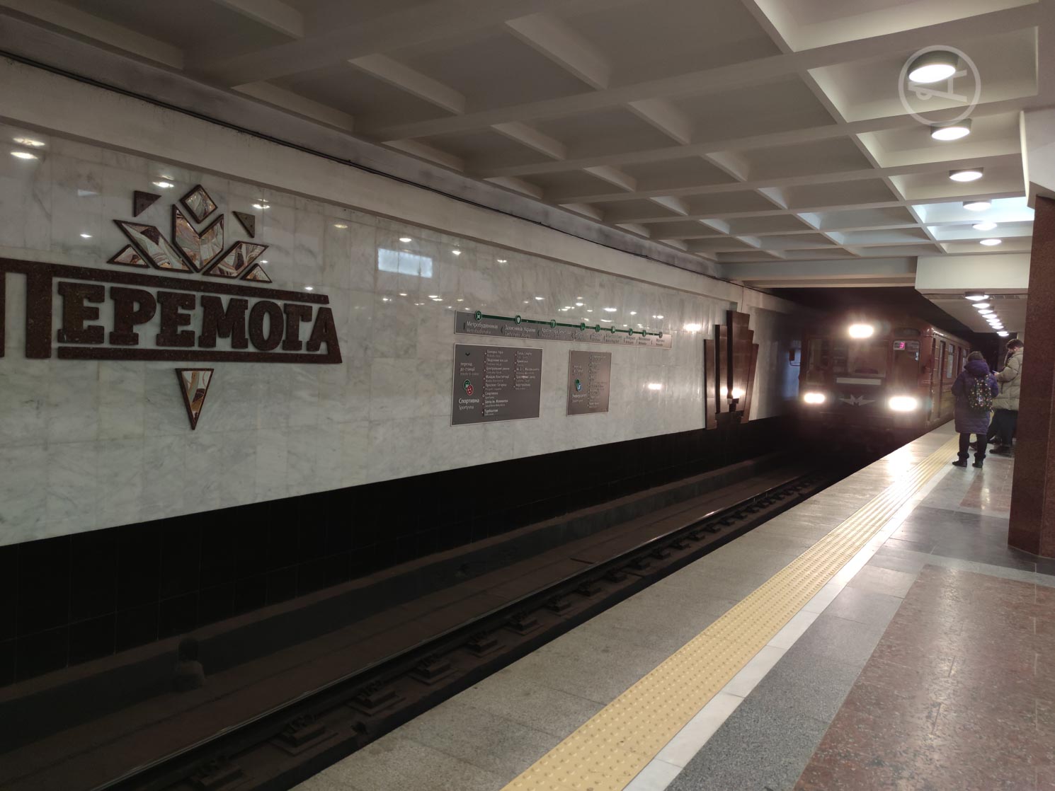 На станціях харківського метро гратиме музика?