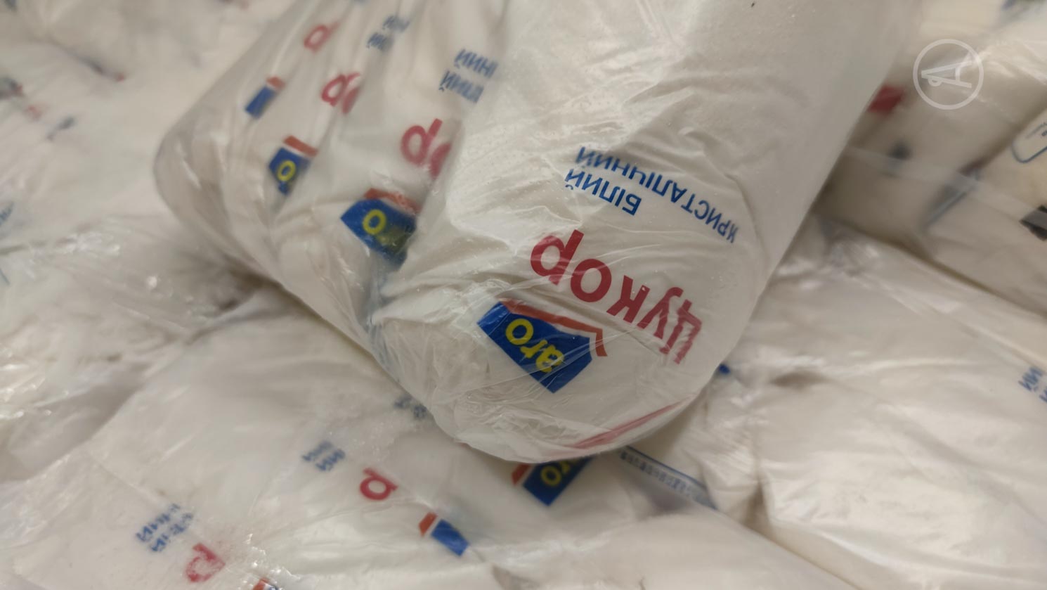 Як змінилися ціни на продукти в Харківських магазинах
