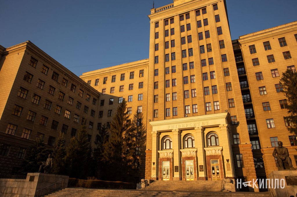 Вибори ректора Каразінського: що відомо про кандидатів Вибори ректора Каразінського: що відомо про кандидатів