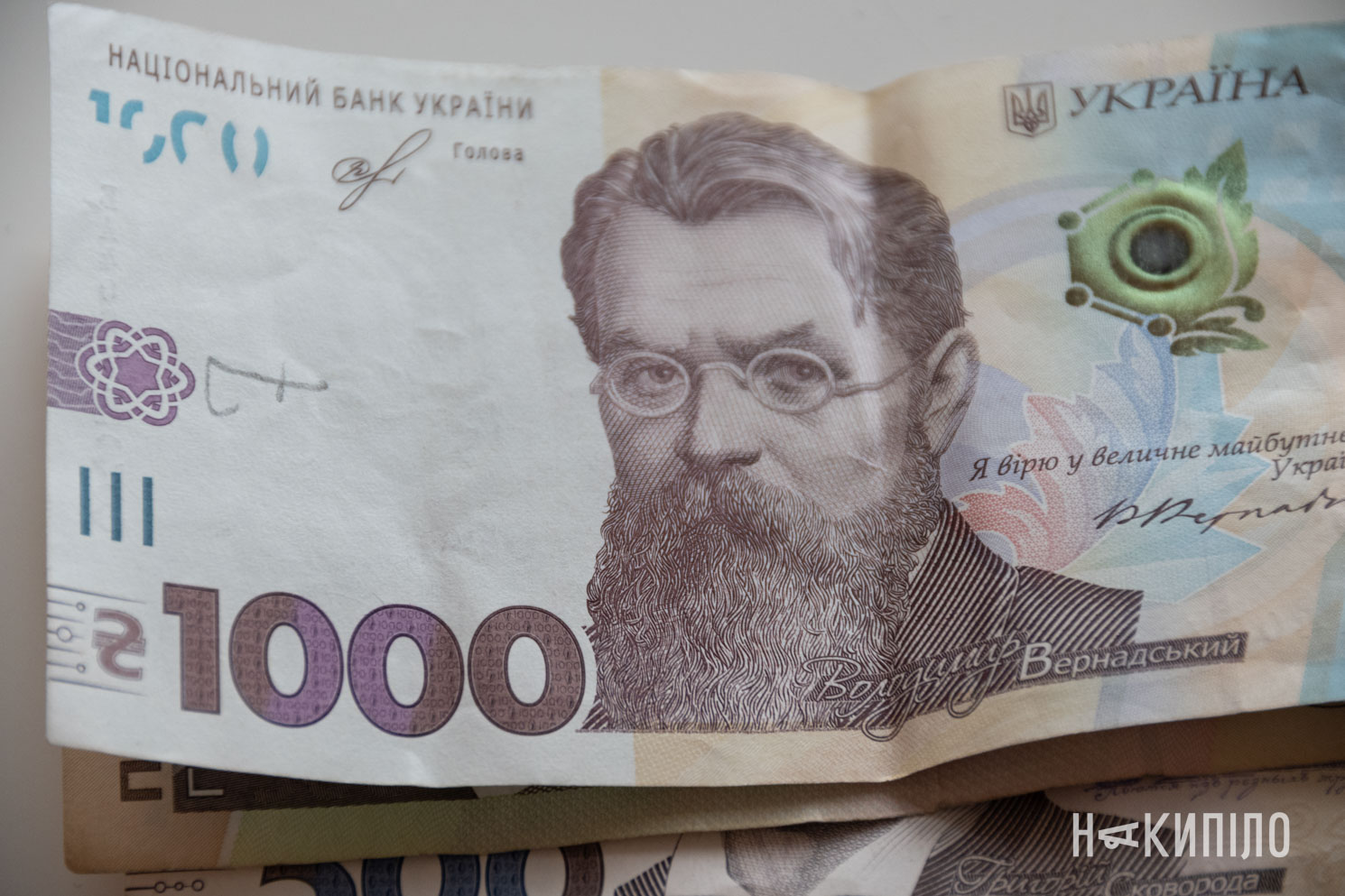 Харківські компанії — треті за кількістю боргів в країні
