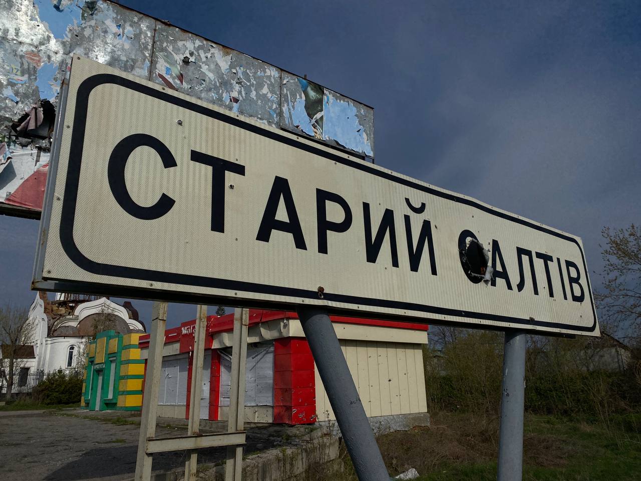 Військові капелани: матеріали «Накипіло» про духовну підтримку захисників Капелан Віталій «Кіля»
