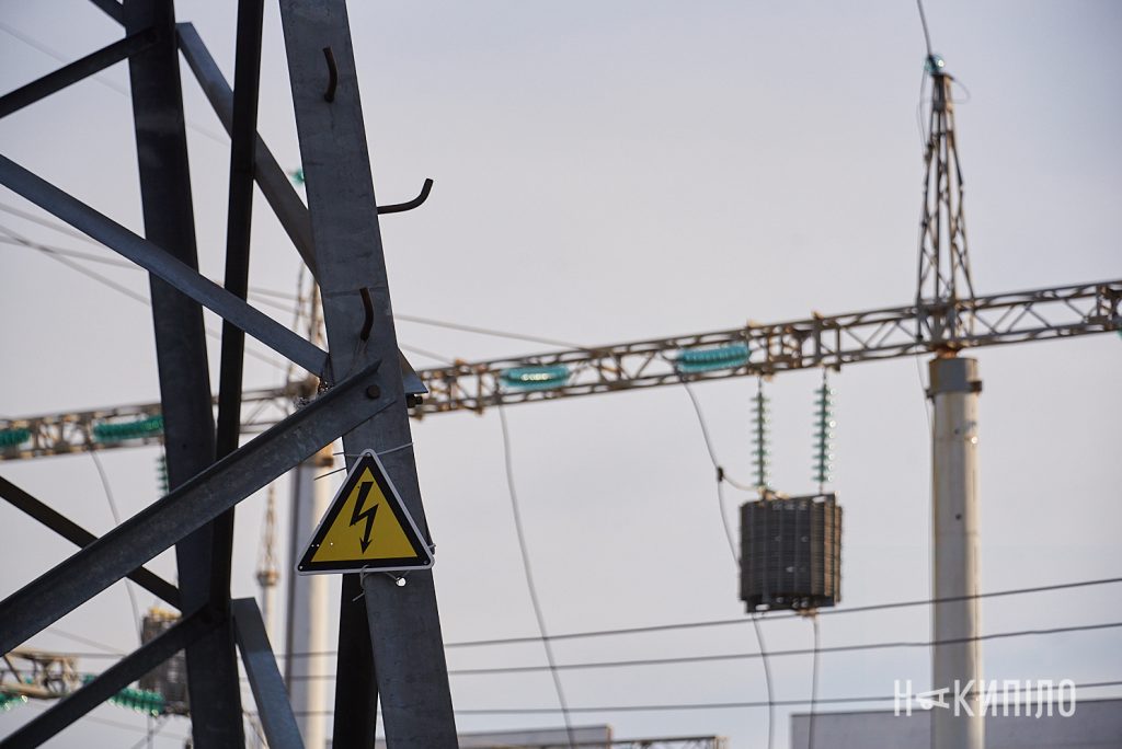 Спільнокошт на електроенергію. Як енергокооператив зарадить проблемам в енергетиці 2