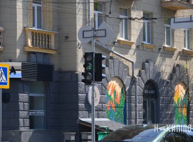 На Харківщині через FPV ввели важливе безпекове обмеження