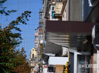 Цар-балкони поміж нас: як Харків непомітно втрачає свою ідентичність