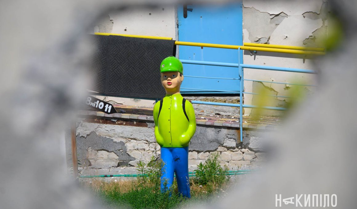 Наслідки обстрілу вулиця Освітянська, 7, Школа Бойко, 10 серпня 2024 року, Фото: Ігор Лептуга