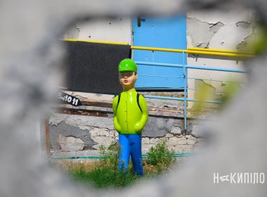 Наслідки обстрілу вулиця Освітянська, 7, Школа Бойко, 10 серпня 2024 року, Фото: Ігор Лептуга