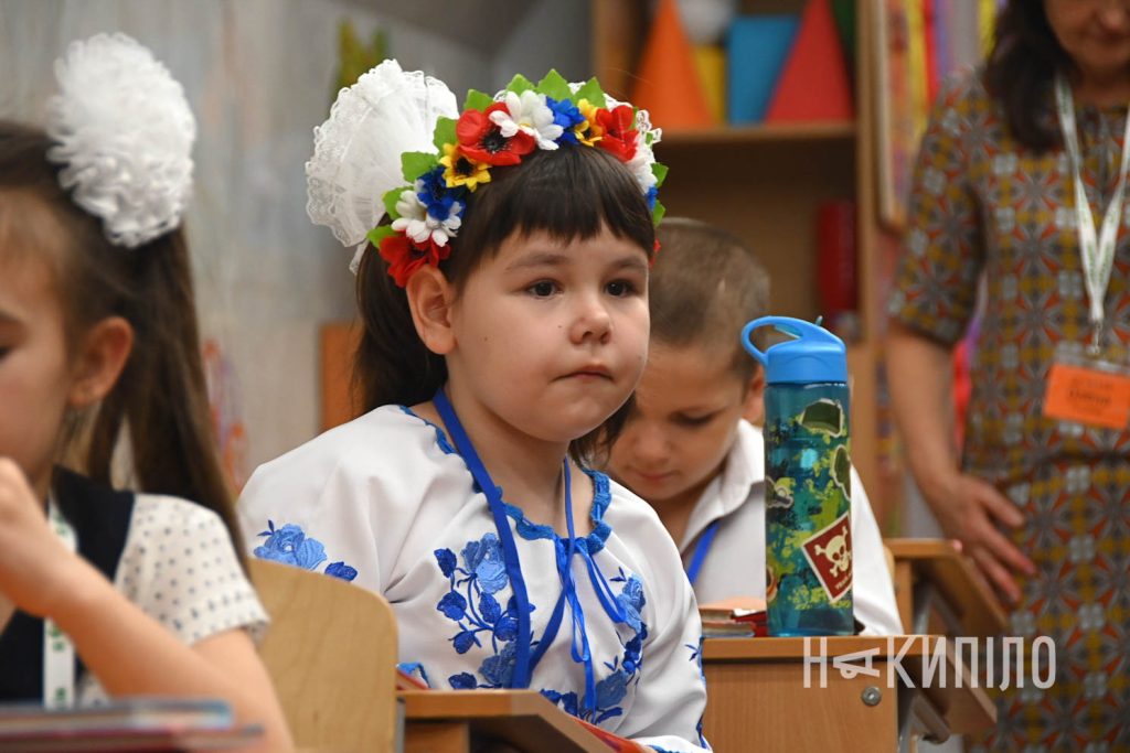 Початок навчального року в Харкові, фото Ігоря Лептуги