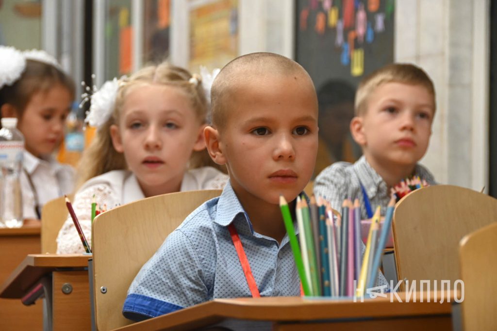 Початок навчального року в Харкові, фото Ігоря Лептуги