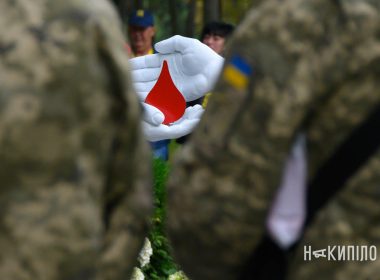 У Харкові працюють дві локації для здачі донорської крові
