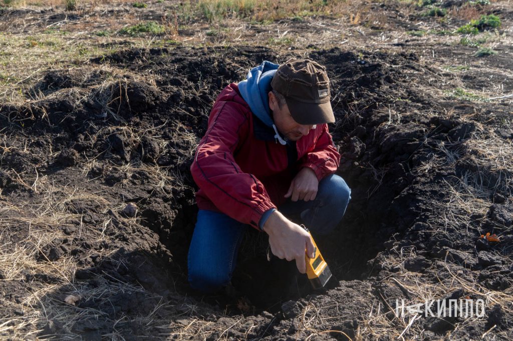 Розмінування в Харківській обл. за допомогою дрона