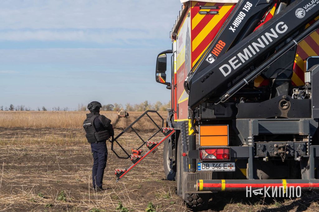 Розмінування в Харківській обл. за допомогою дрона