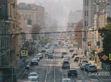 Осінь у Харкові, фоторепортаж Павла Пахоменка