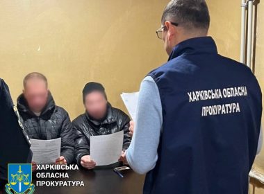 Двох харків‘ян судитимуть за підпал машини військового