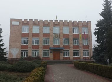 У Чугуєві стартувало голосування за нові назви вулиць і скверів