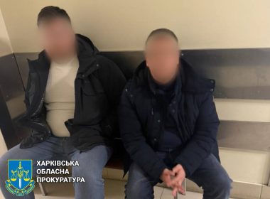 Посадовця з Ізюма підозрюють у відмиванні грошей на програмі «єВідновлення»