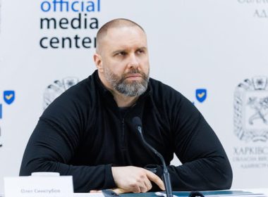 Олег Синєгубов