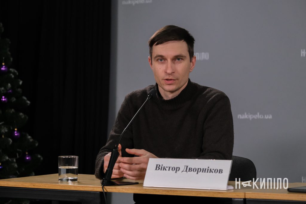 Віктор Дворніков: «Чим більше ми зберігаємо історичного середовища, тим більше ми будемо не схожі на інші міста України і світу» Віктор Дворніокв