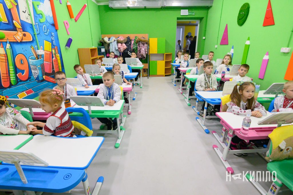 Підземна школа у Харкові