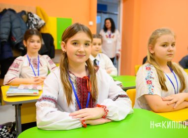 Підземна школа у Харкові