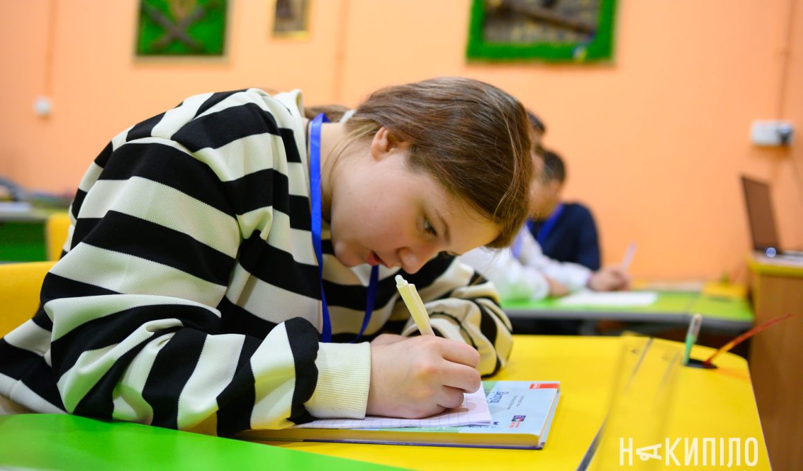 Підземна школа у Харкові