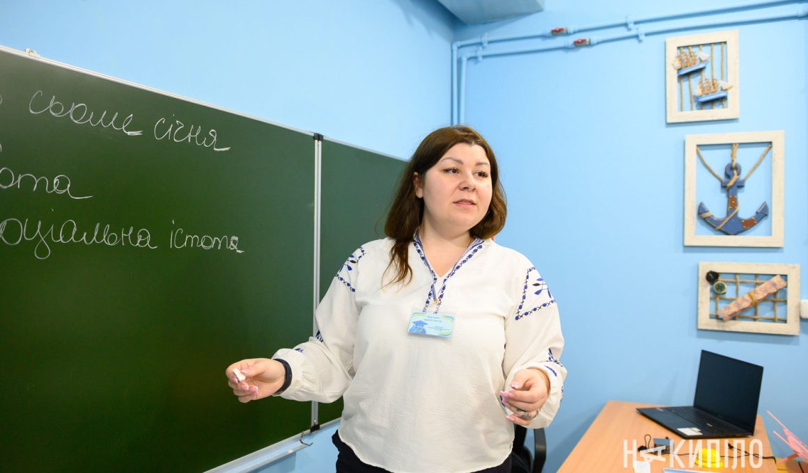 Підземна школа у Харкові