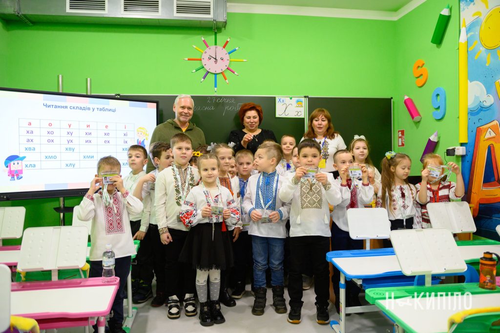 Підземна школа у Харкові