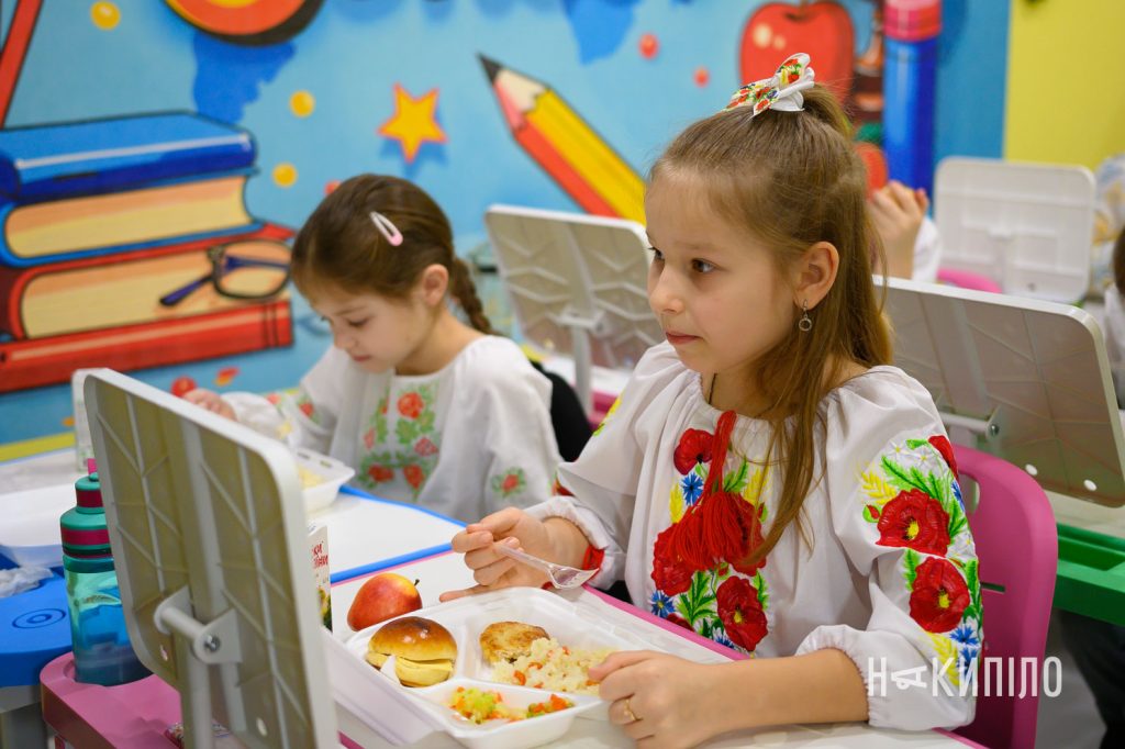 Підземна школа у Харкові