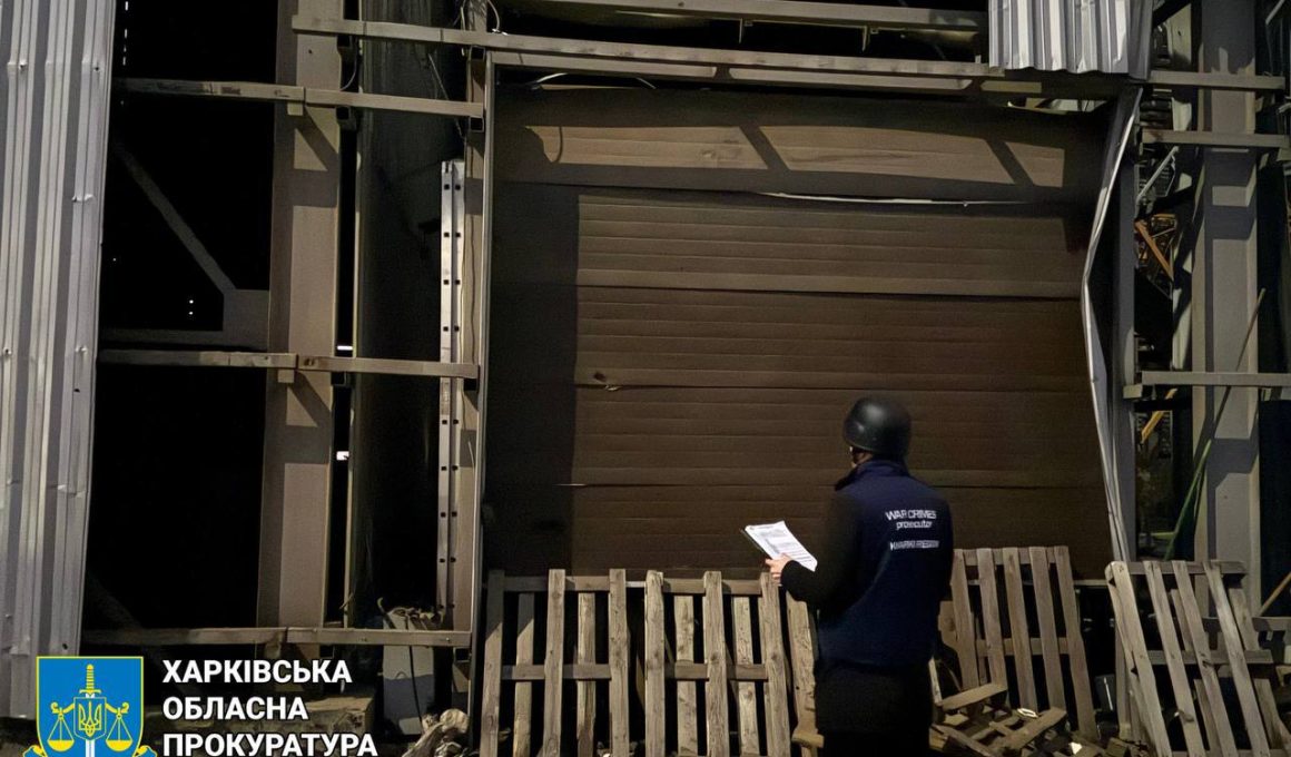 БПЛА «Молнія» пошкодила будівлю сільгосппідприємства в Немишлянському районі Харкова 9 січня 2025 року