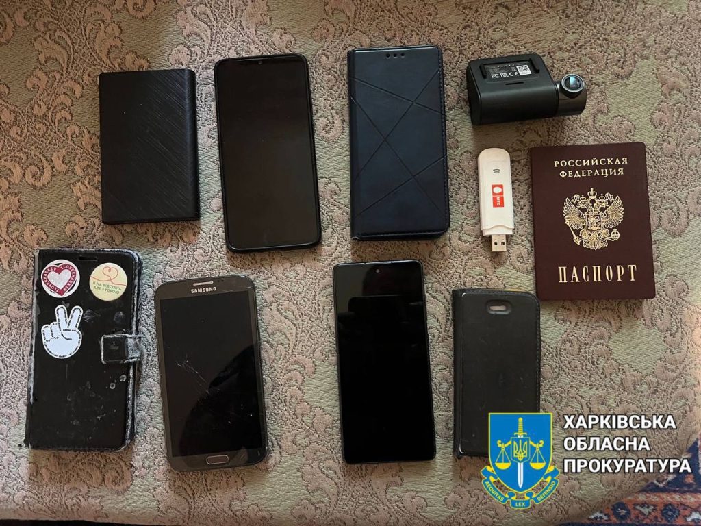 10 років за ґратами: у Харкові засудили шпигуна рф 10 років за ґратами: у Харкові засудили шпигуна рф