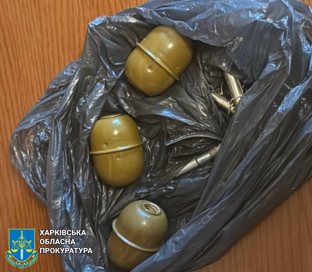 У Харкові судитимуть подружжя, яке передавало дані ворогу У Харкові судитимуть подружжя, яке передавало дані ворогу