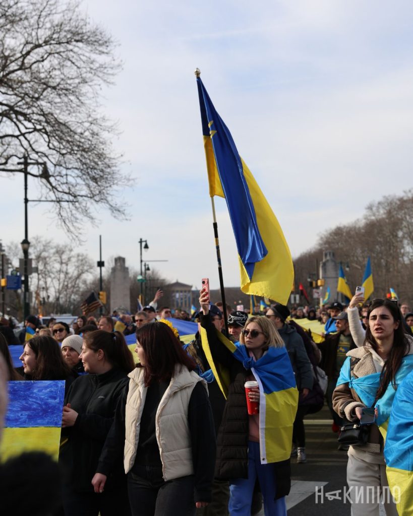 У Філадельфії відбулася акція на підтримку України. Фото У Філадельфії відбулася акція на підтримку України. Фото