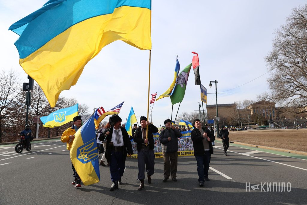 У Філадельфії відбулася акція на підтримку України. Фото У Філадельфії відбулася акція на підтримку України. Фото