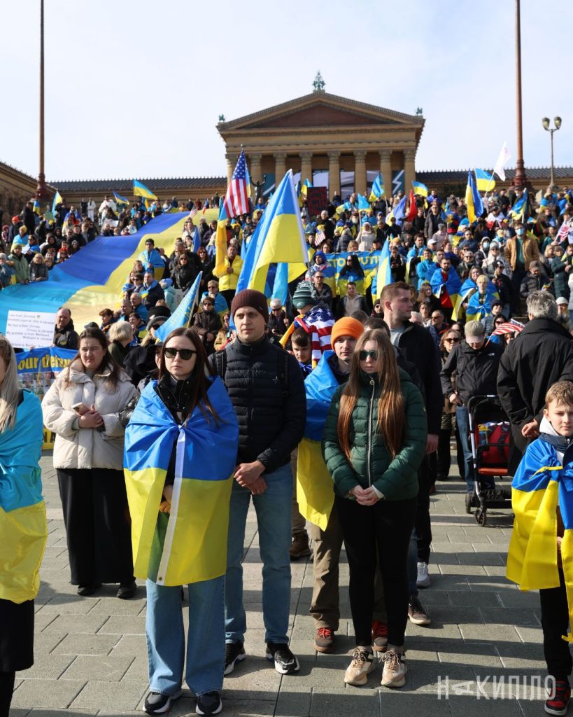 У Філадельфії відбулася акція на підтримку України. Фото У Філадельфії відбулася акція на підтримку України. Фото
