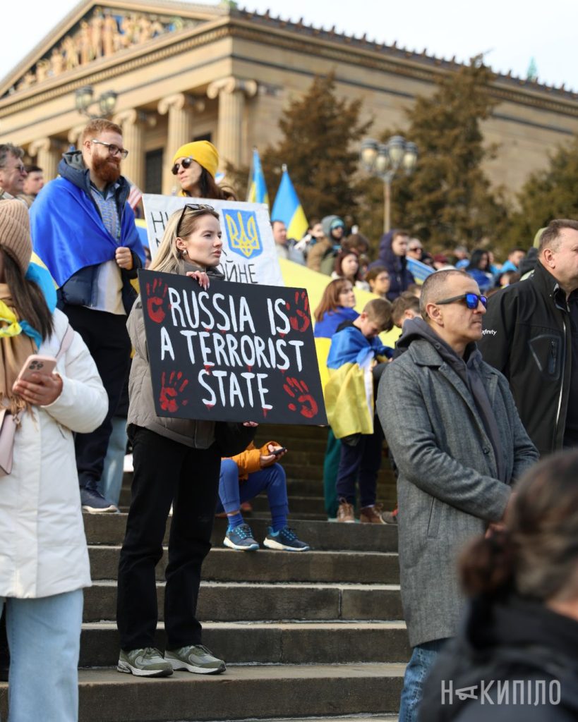 У Філадельфії відбулася акція на підтримку України. Фото У Філадельфії відбулася акція на підтримку України. Фото