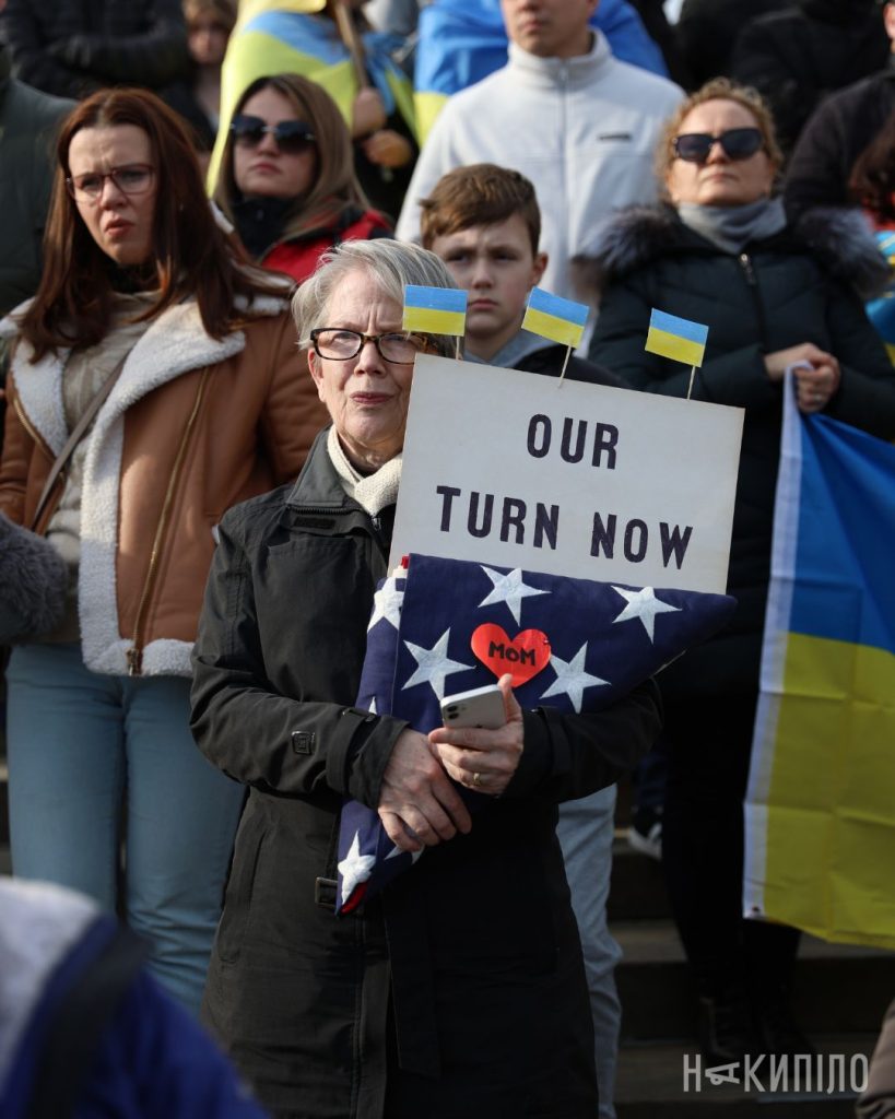 У Філадельфії відбулася акція на підтримку України. Фото У Філадельфії відбулася акція на підтримку України. Фото