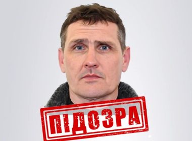 СБУ підозрює мешканця Куп‘янська в тому, що він допомагав окупантам привласнити підприємства