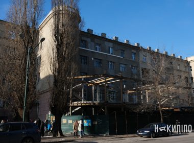 Акція протесту, «Гігант»