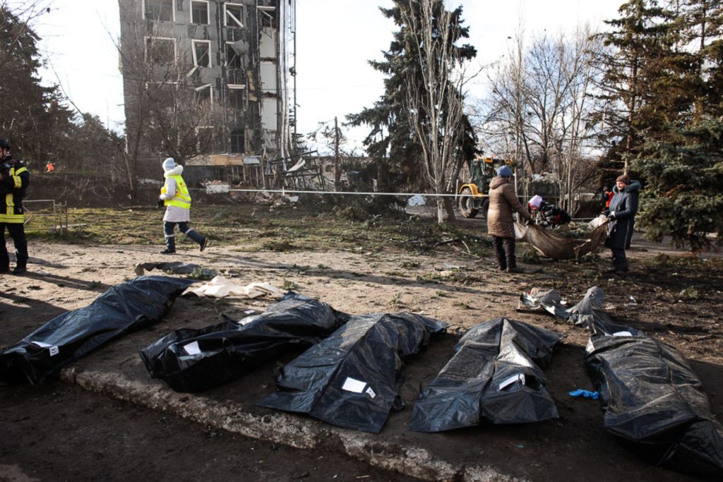 Загинуло в Ізюмі 4 лютого