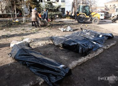 Загиблі в Ізюмі після обстрілу