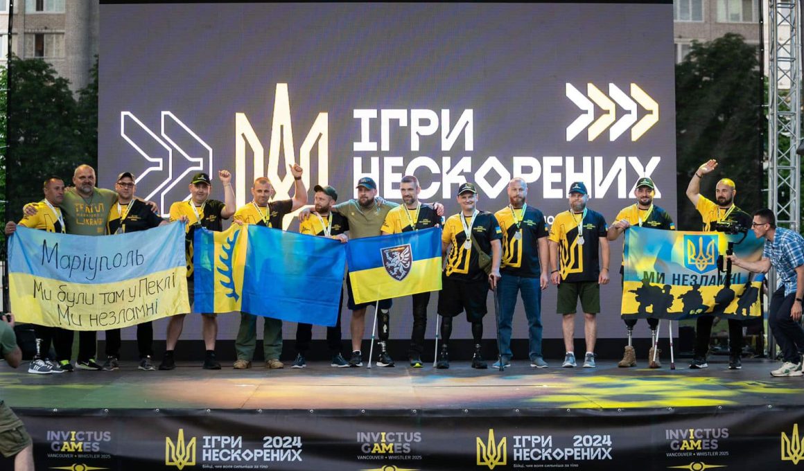 Ігри Нескорених-2025