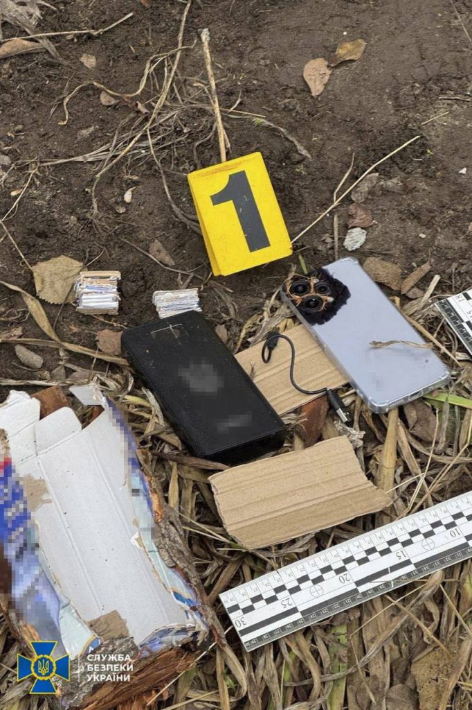 У Харкові агентка спецслужб рф намагалась підірвати ветерана ЗСУ У Харкові агентка спецслужб рф намагалась підірвати ветерана ЗСУ
