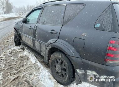 ДТП під Харковом.