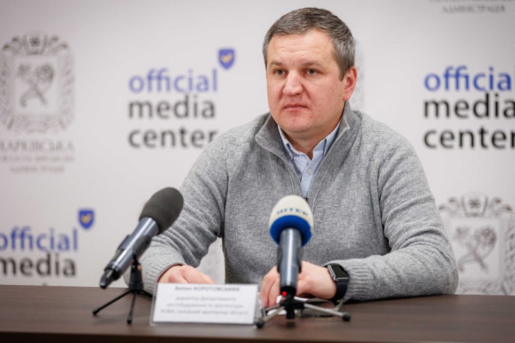 Реконструкція десяти обʼєктів соцінфраструктури на Харківщині Реконструкція десяти обʼєктів соцінфраструктури на Харківщині