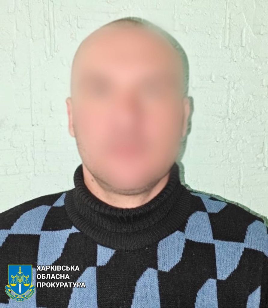 Чоловіка, який напав на співробітника ТЦК у Лозовій, взято під варту