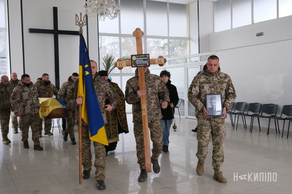 Прощання з Антоном Романченком. 