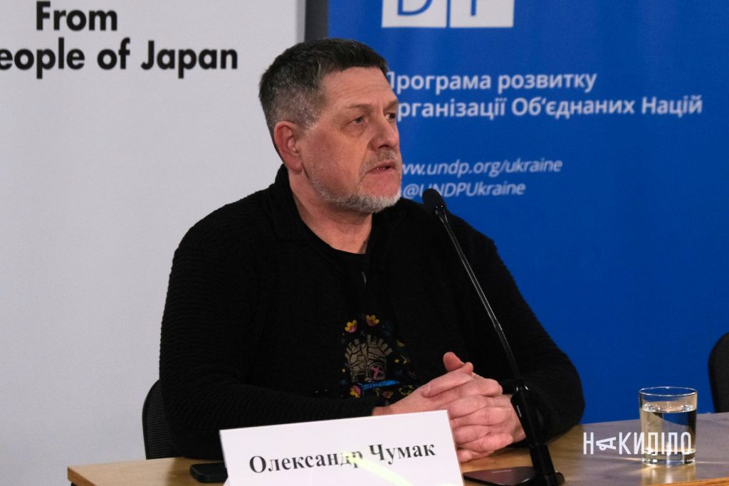 «Пункт незламності підприємців»: як підтримати бізнес під час війни «Пункт незламності підприємців»: як підтримати бізнес під час війни