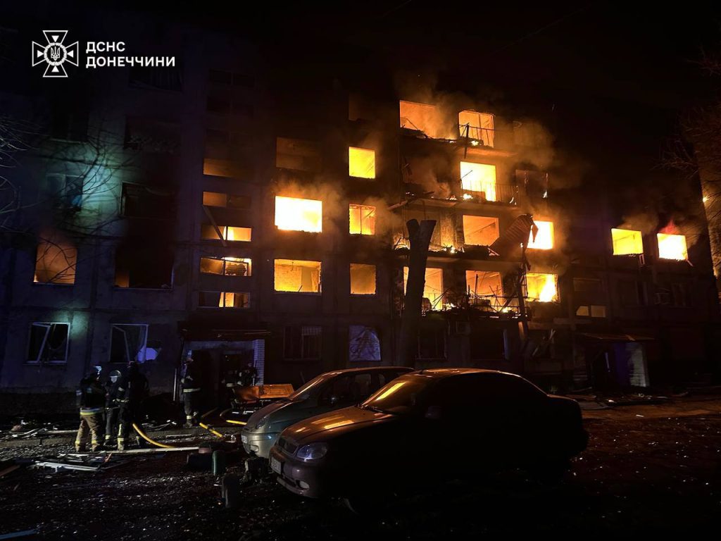 Добропілля під час атаки росіян 7 березня 2025 року