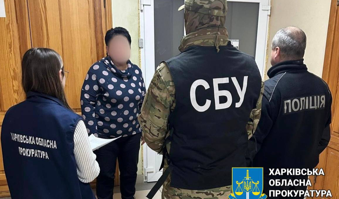 Фото: облпрокуратура