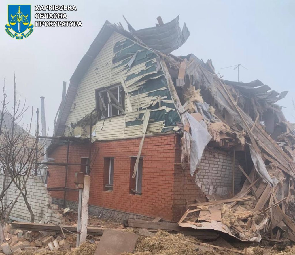 окупанти вдарили по селу на Харківщині, є постраждалі (фото) с. Слатине. Наслідки обстрілу 12 квітня